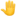 1f91a.png