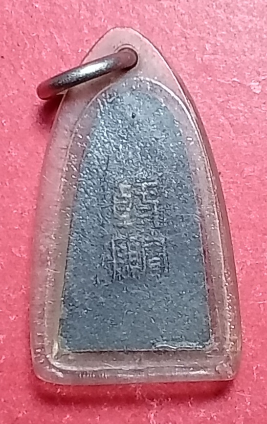20250424_101017.jpg
