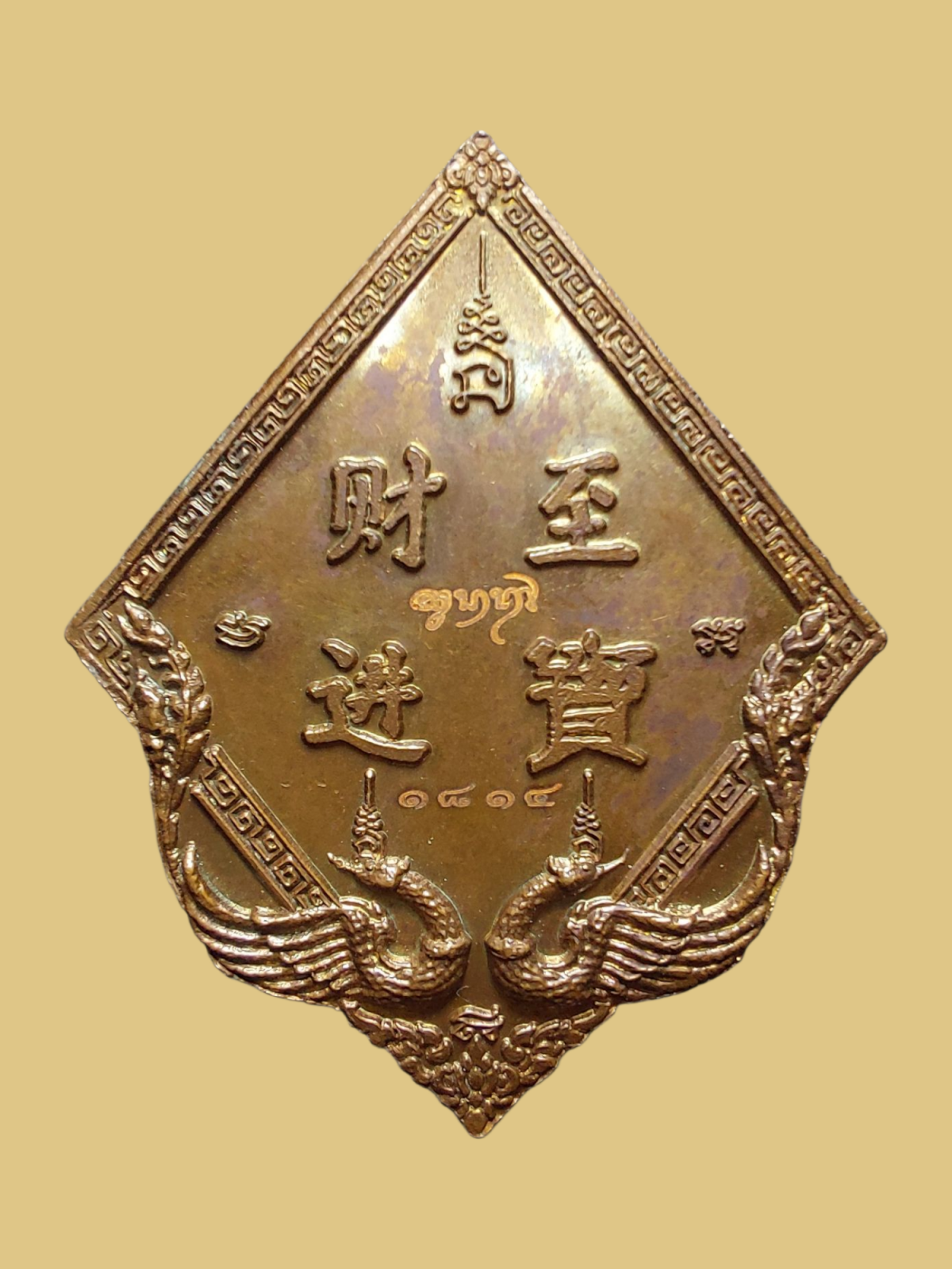20250604_151403 (1).png