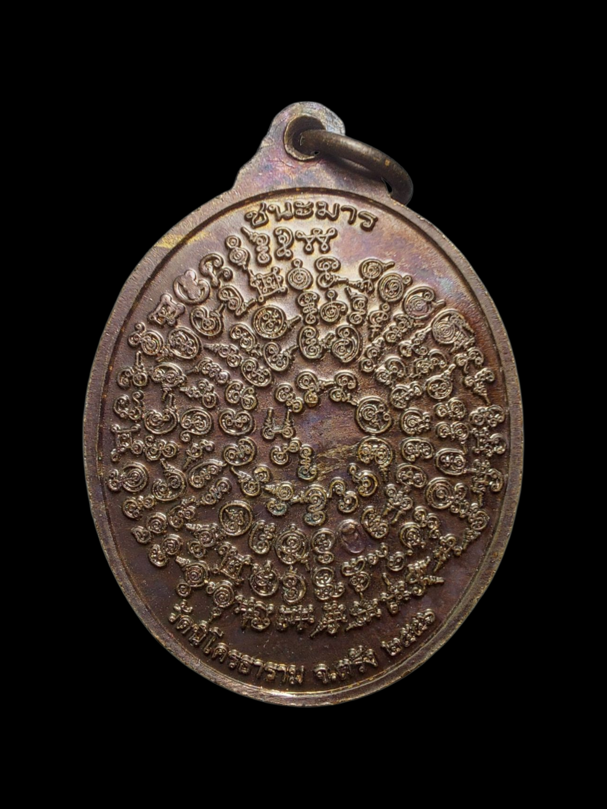 20250608_125631 (1).png