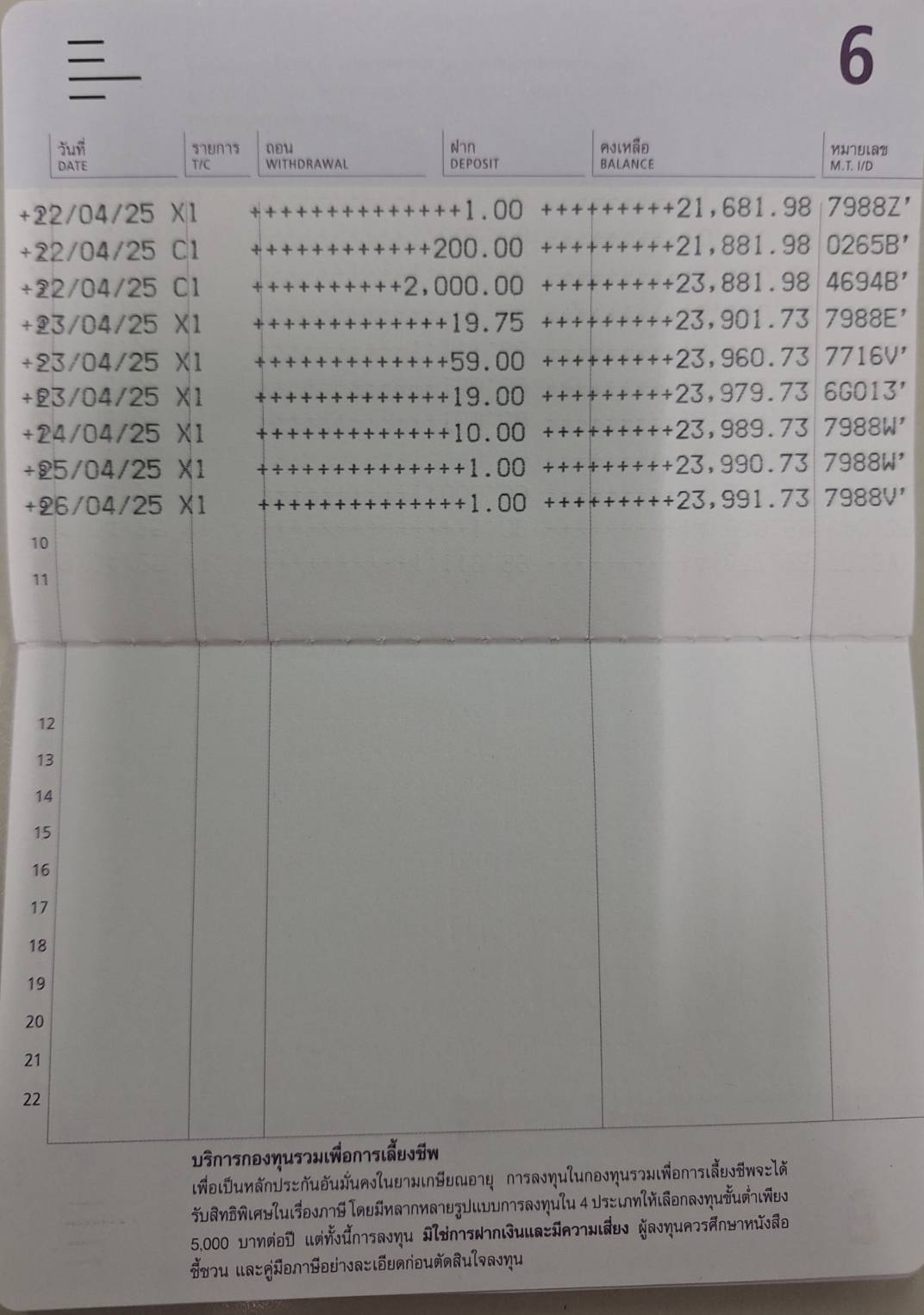 938947.jpg