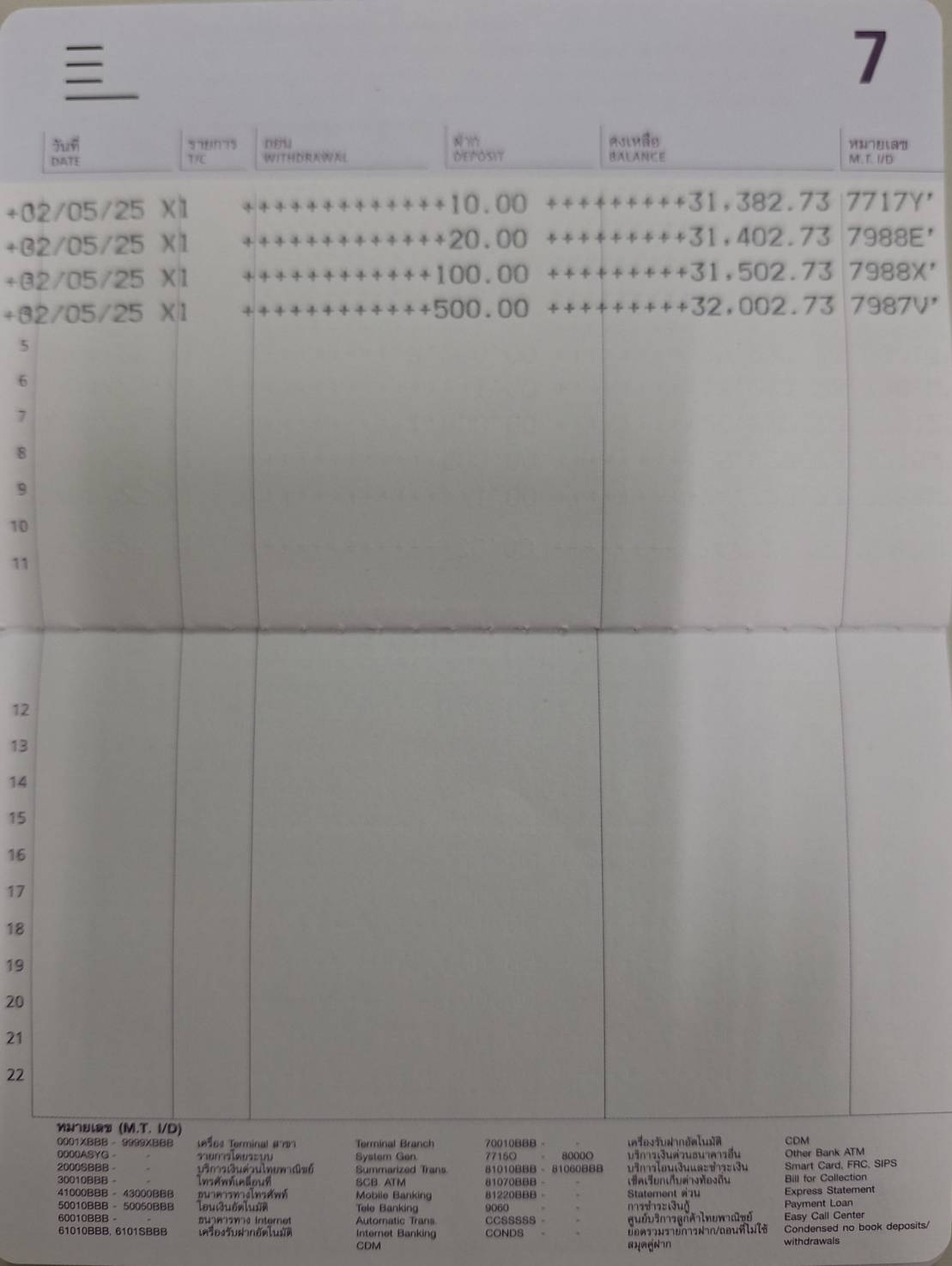 940747.jpg