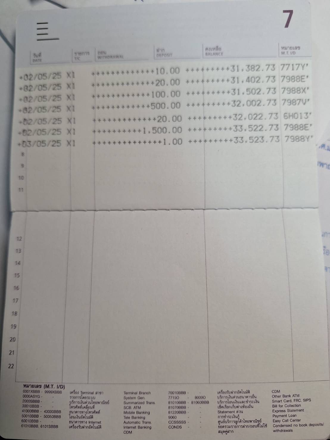 941273.jpg