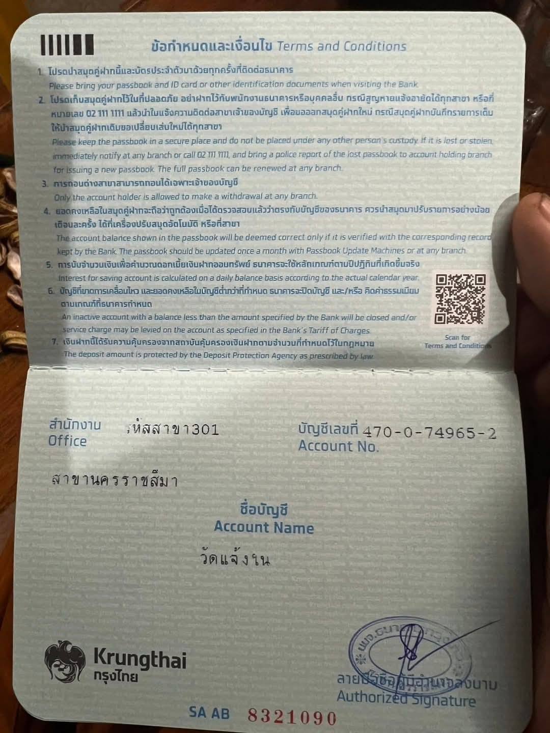 A062o_40HuX3e2P3UjBoToV5eosuLEgHYtUf9CoUypqgAyPM4IOeW11c8t_Xg&_nc_zt=23&_nc_ht=scontent.fbkk12-2.jpg