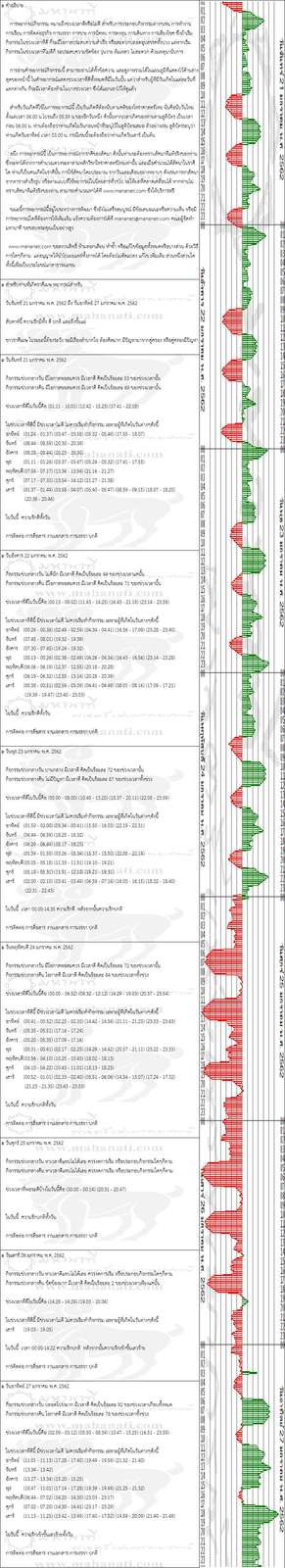 plfbp4994pqWqUOQf83b-o.jpg