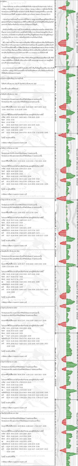 pob38tq0a9qogtLtspc-o.jpg