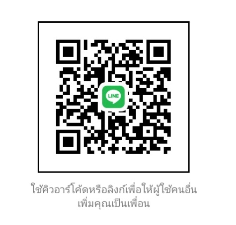 Screenshot_20250605_214025_LINE.jpg