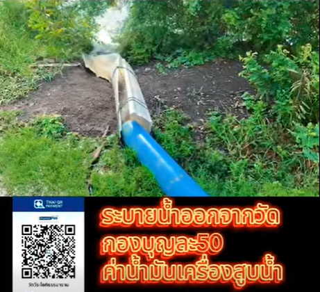 upload_2025-5-20_9-48-2.png